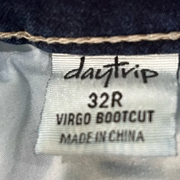 Daytrip jeans from Buckle size 32 - Picture 9 of 9